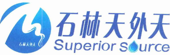 石林天外天饮用水加盟