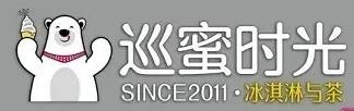 巡蜜时光奶茶加盟