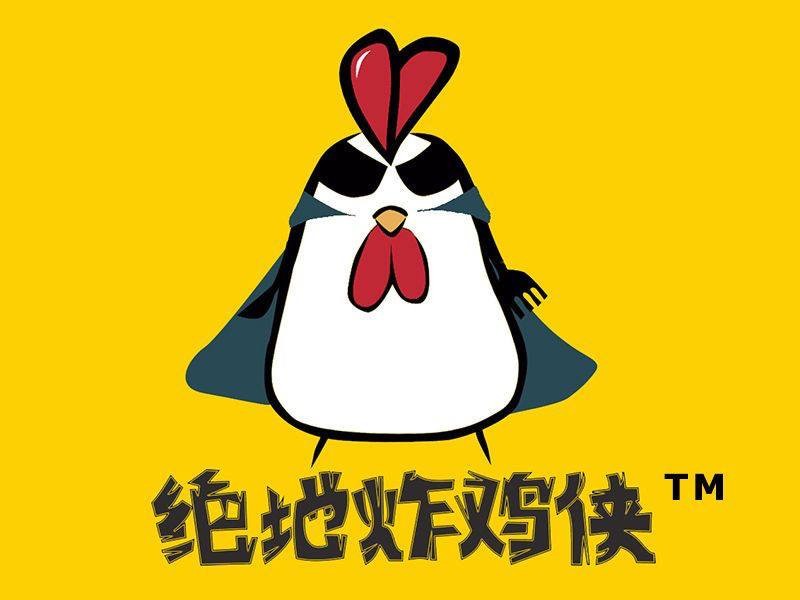 绝地炸鸡侠加盟