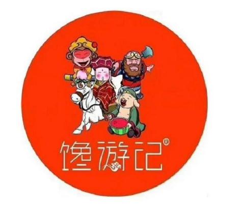 馋游记灌汤生煎加盟