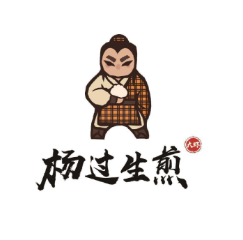 杨过生煎加盟