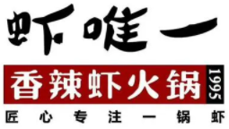 虾唯一香辣虾加盟