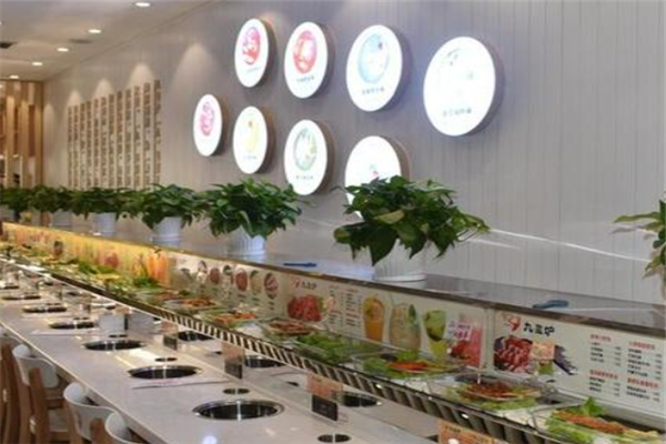 荟萃居旋转自助小火锅加盟产品图片