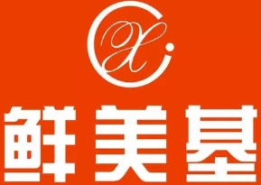 鲜美基加盟