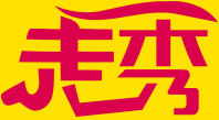 走秀鸡排加盟