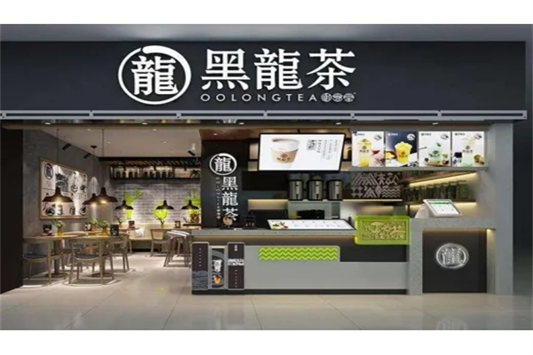 御烹堂黑龙茶加盟产品图片