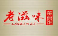 老滋味菜煎饼加盟