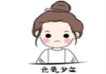 元气少女奶茶饮品加盟