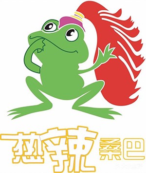 热辣桑巴美蛙鱼头火锅加盟