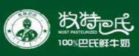 特牧巴氏加盟