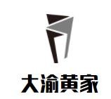 大渝黄家米线加盟