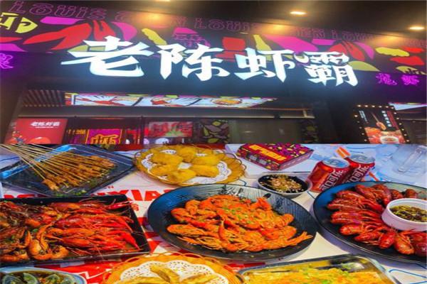 老陈虾霸加盟产品图片