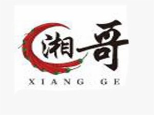 湘哥平江香干加盟