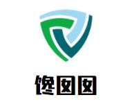 馋囡囡牛腩麻辣粉加盟