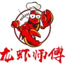 红胖子龙虾师傅加盟