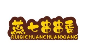 蕊七串串香加盟