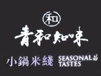 青和知味小锅米线加盟