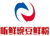 听鲜豌豆鲜粉加盟