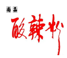 尚品酸辣粉加盟