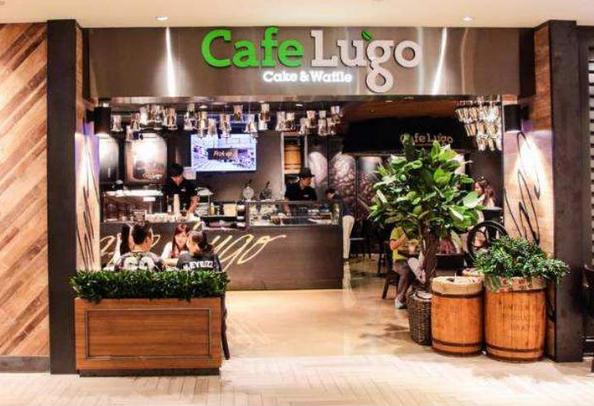 Lugo咖啡加盟产品图片