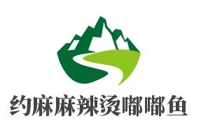 约麻麻辣烫嘟嘟鱼加盟