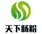 天下肠粉加盟