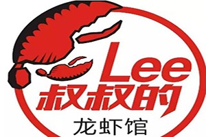 Lee叔叔的龙虾馆加盟