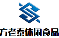 方老泰休闲食品加盟
