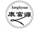 康富源老开元米粉加盟