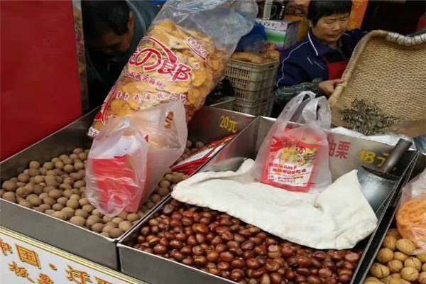 邱氏瓜子干果店加盟产品图片