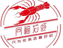 同福龙虾加盟
