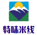 特味米线加盟