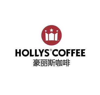 豪丽斯咖啡加盟