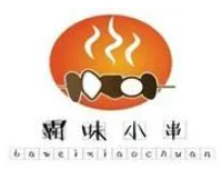 霸味小串加盟