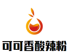 可可香酸辣粉加盟