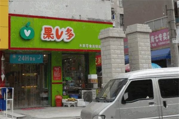 果v多水果零食加盟产品图片