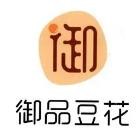 御品豆花加盟