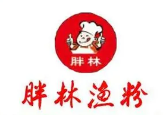 胖林渔粉加盟