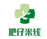 肥仔米线加盟