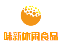 味新休闲食品加盟