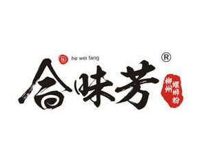 合味芳广西柳州螺蛳粉加盟