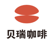 贝瑞咖啡加盟