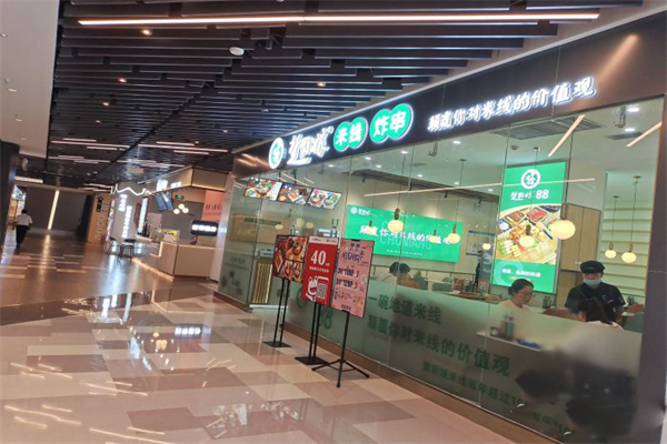楚厨娘米线加盟产品图片
