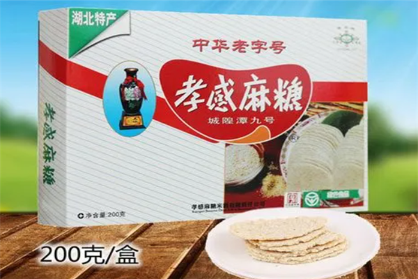 孝感牌休闲食品加盟产品图片