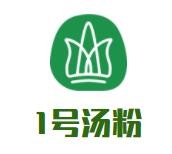 1号汤粉加盟