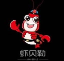 虾贝勒小龙虾加盟