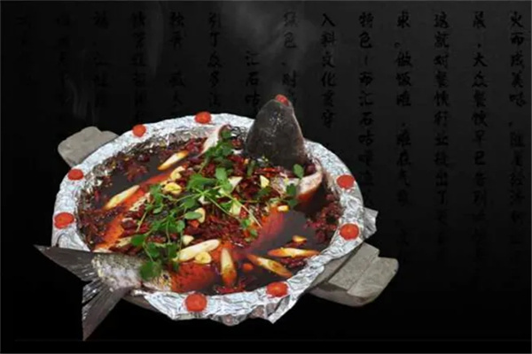 7石咕噜鱼加盟产品图片