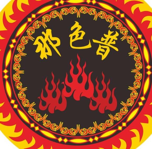 那色普乌鸡米线加盟