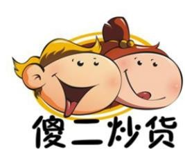 傻二炒货加盟
