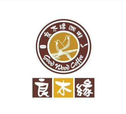 良木缘咖啡加盟